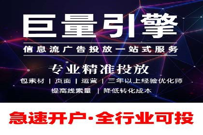 案例解析：SEM竞价专员如何抓住潜在客户